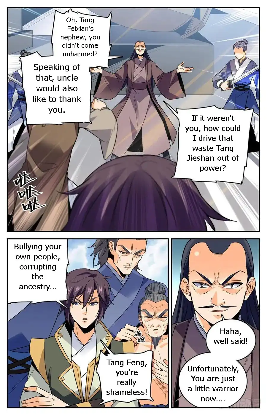 Lian Fei Wei Bao Chapter 46 3